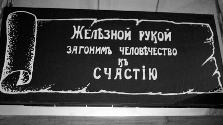 Похоже, молдаване начинают сходить потихоньку с ума..