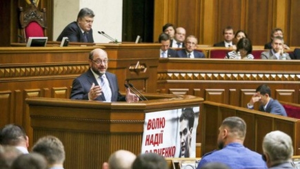 Выступление главы ЕП: 