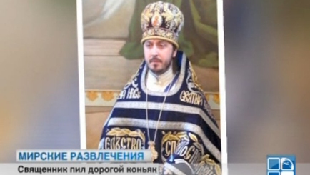 Ничто им не чуждо