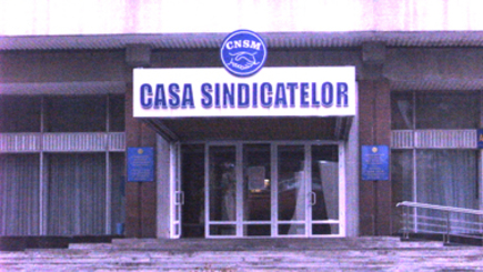 Профсоюзы выступают против увеличения рабочего дня