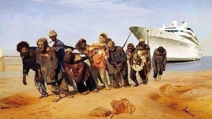 На дне
