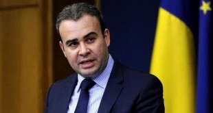 Бывший министр финансов арестован в Румынии