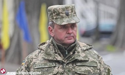 Начальник Генштаба Украины назвал части армии России, воюющие в Донбассе