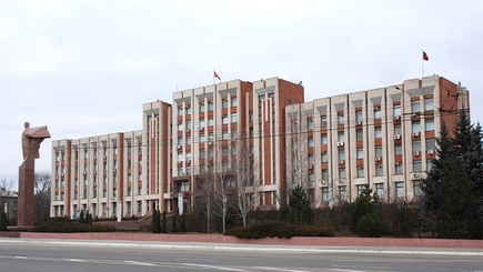 ВС ПМР стал на защиту интересов своих спонсоров