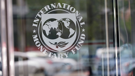 МВФ одобрил выделение Молдове последнего транша средств в рамках действующей программы сотрудничества