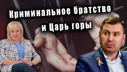 ЛОМы - Ветер перемен: кибератаки и ночное заседание ПДС