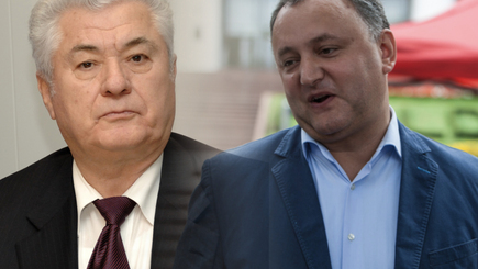 Блок Коммунистов-Социалистов подал документы в ЦИК