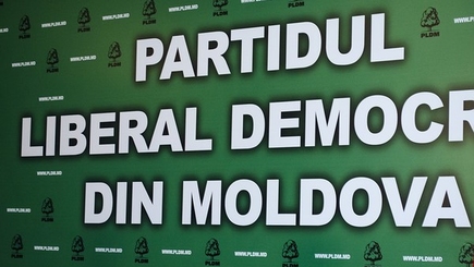 ЛДПМ принимает стремление к объединению с Румынией как выражение идеала своих членов
