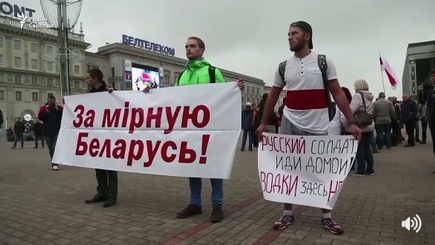Беларусь: «Русский солдат, иди домой! Водки здесь нет»