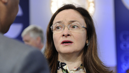 Аналитики допустили рост доллара до 120 рублей