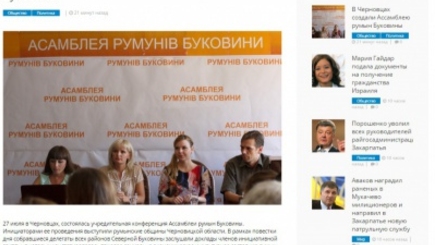 СМИ снова 