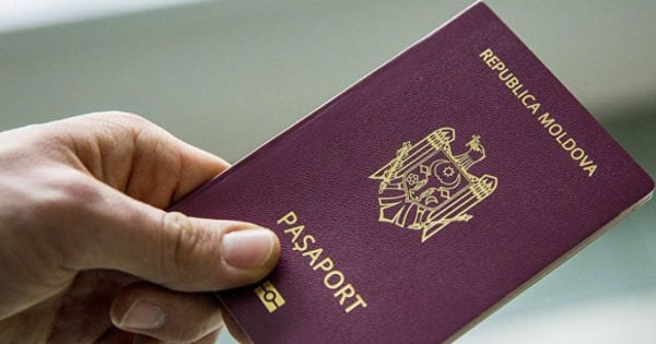 Паспорта стали дешевле на 200 леев