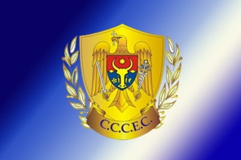 О монополизации и преступных схемах в экономике заявления были, а заявлений о расследовании в ЦБЭПК небыло.