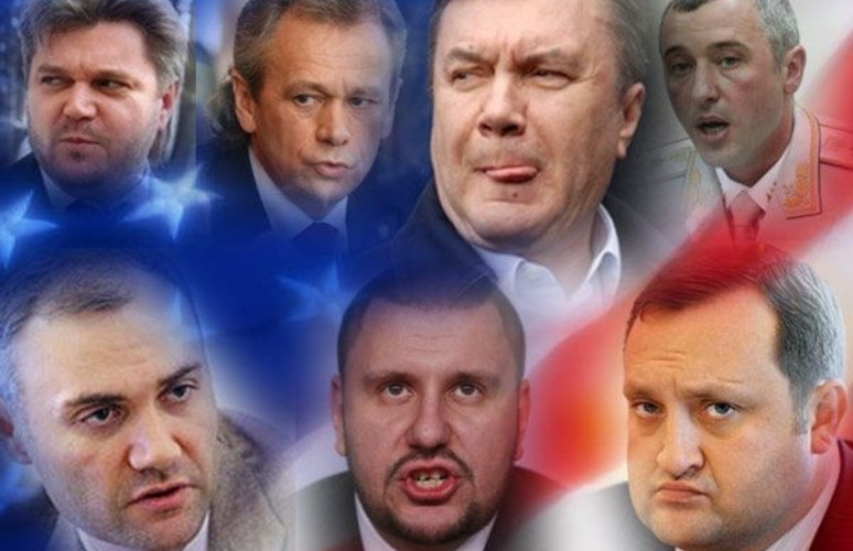 Новые «донецкие»
