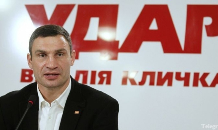 Кличко обязан отчитаться за немецкие госнаграды