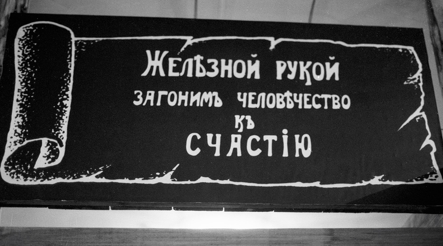 Похоже, молдаване начинают сходить потихоньку с ума..