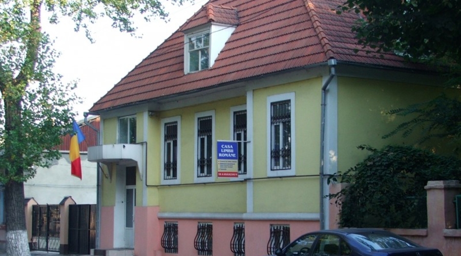 Штраф для «Casa Limbii Romane»