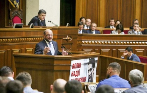 Выступление главы ЕП: 
