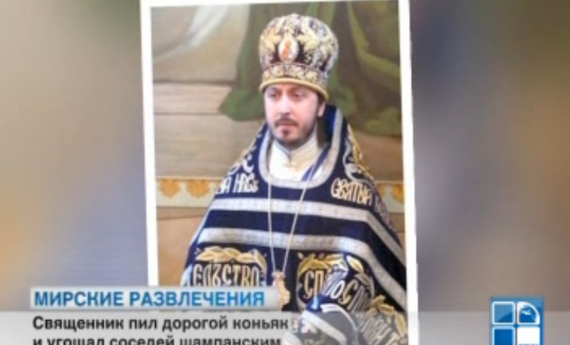 Ничто им не чуждо