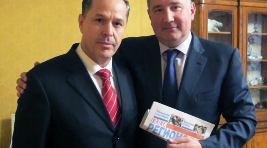 Рогозин рекламирует Партию регионов Республики Молдова