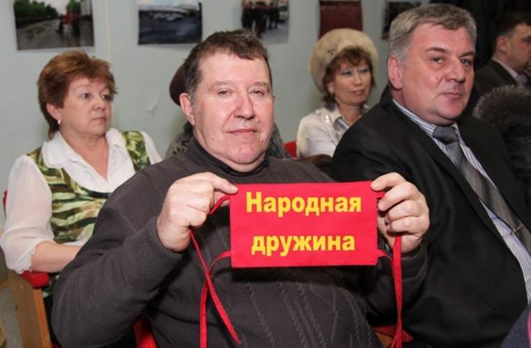 За порядком в Гагаузии будут следить 