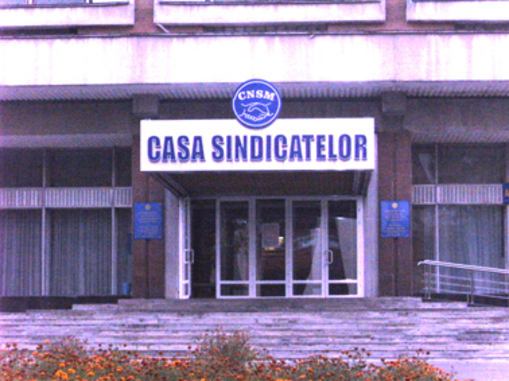 Профсоюзы выступают против увеличения рабочего дня