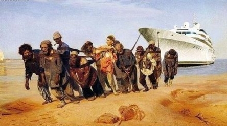 На дне