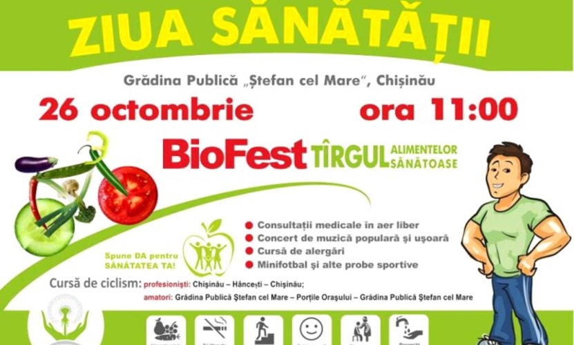 День здоровья в Кишиневе: Как это было?