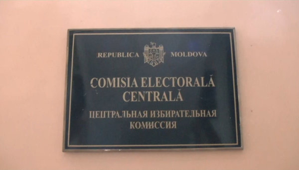 Партии-конкуренты на выборах могут внести последние изменения в списки кандидатов