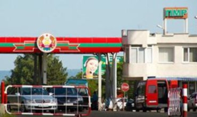 Украина запретила пропуск в непризнанную ПМР подакцизных товаров