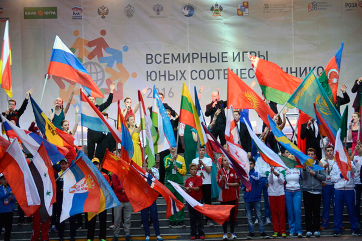 Юные спортсмены Молдовы принимает участие во Вторых Всемирных игр