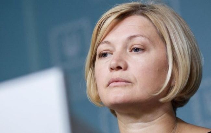 Признание Путина по 