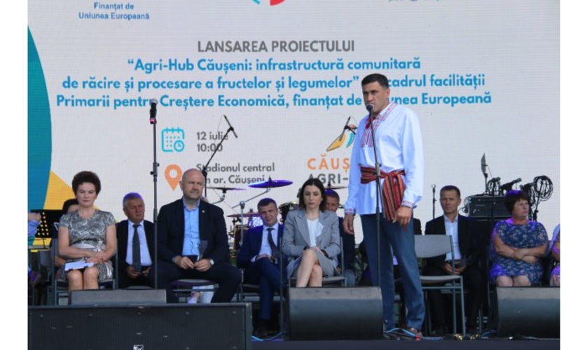 Агропромышленный комплекс  Agri-Hub, который построят в Каушанах, станет образцом для других городов страны