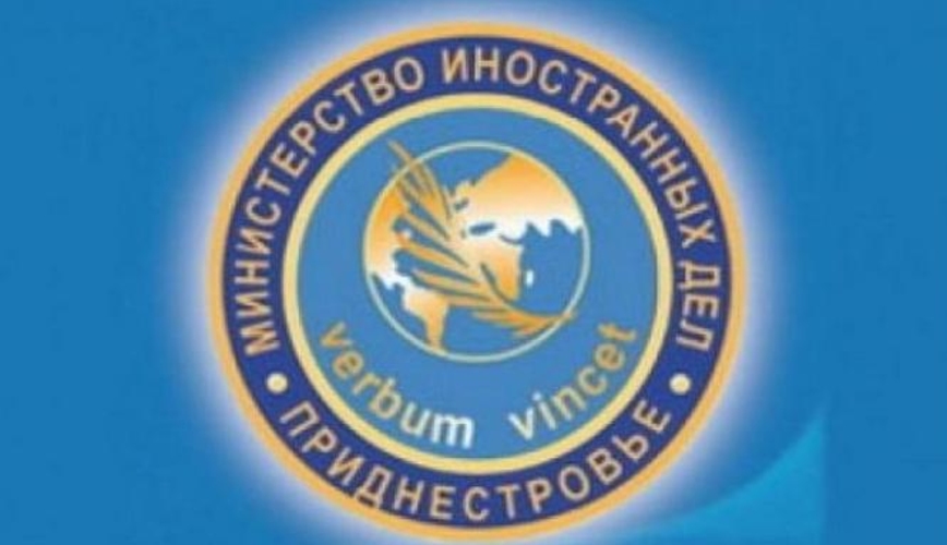 Новая встреча представителем Молдовы и Приднестровья состоится 6 октября