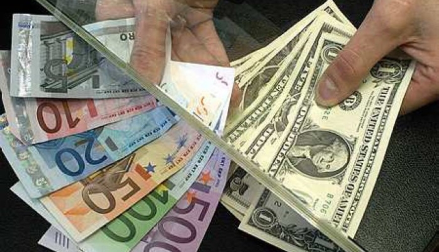 НБМ.  Kурсы обмена валют на 10 января 2017г.