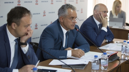 ДПМ поддержит реформу здравоохранения, только когда будет выдвинута её ясная концепция