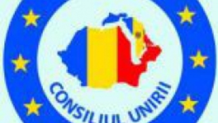 Consiliul Unirii isi invita membrii sa participe la Marsul Unirii de la Bucuresti