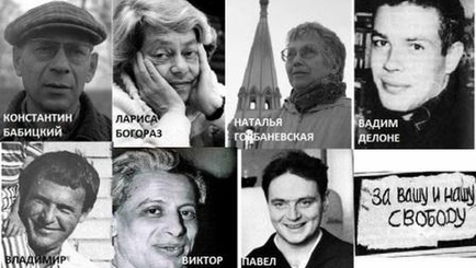 «Семь причин, почему мы не должны ненавидеть русских»