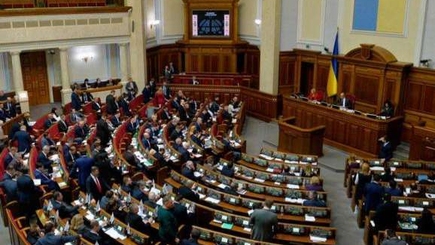 Верховная Рада Украины приняла закон о химической кастрации педофилов