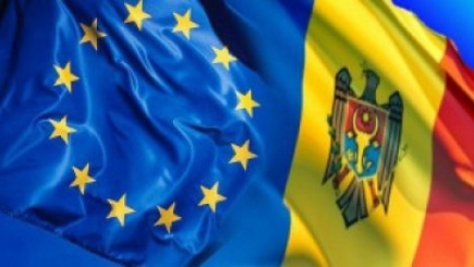 Начались переговоры по созданию Платформы гражданского общества РМ-ЕС