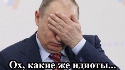 Маразм крепчает. Об одной публикации на сайте социалистов