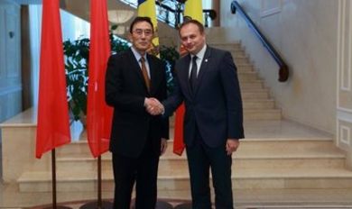 Молдова и КНР углубят сотрудничество в экономической сфере