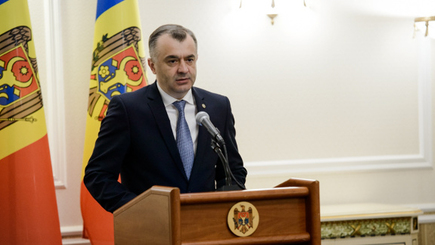 Кто подставил премьер-министра Иона Кику?
