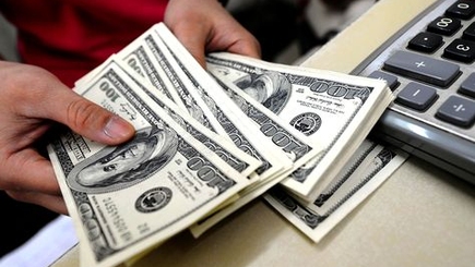 НБМ.  Kурсы обмена валют на 29 декабря 2016