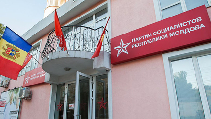 Обыски в штабе ПСРМ: дали время все вычистить, а потом пришли?