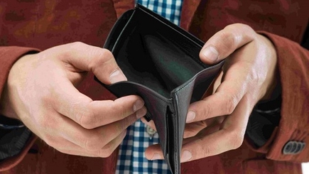 В Резервном фонде России закончились деньги, его ликвидируют