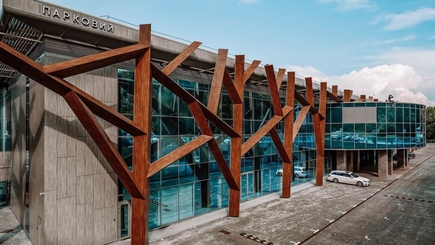 Міжнародна науково-експертна конференція «Виклики для України і майбутнє російської імперії»