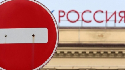 Удар по пророссийским партиям