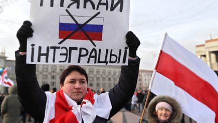 В Белоруссии обнаружили «обвальное падение» пророссийских настроений