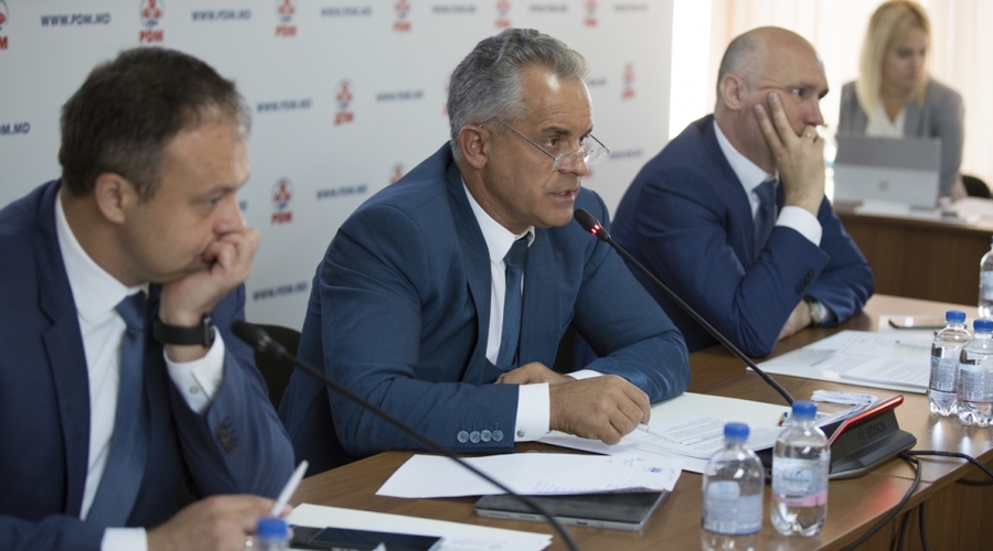 ДПМ поддержит реформу здравоохранения, только когда будет выдвинута её ясная концепция